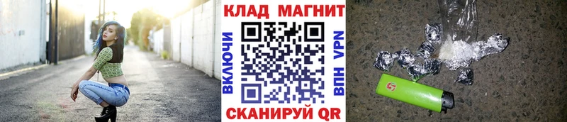 Какие есть наркотики Александровское COCAIN АМФЕТАМИН Alpha PVP Псилоцибиновые грибы MDMA МЕФ Канабис ОМГ ОМГ Гашиш
