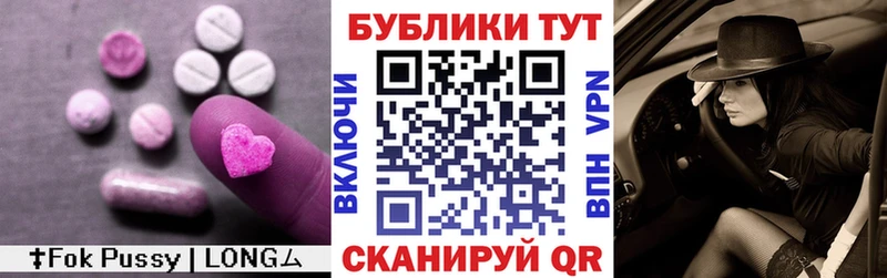 Ecstasy Дубай  Александровское 