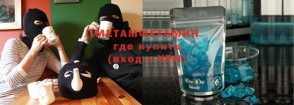 гашиш Белоозёрский