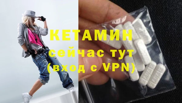 кокс Беломорск