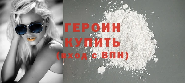 спайс Богданович