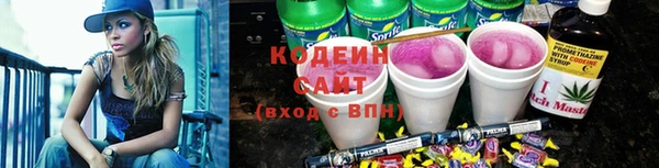 спайс Богданович