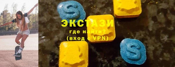 кокс Беломорск