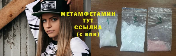 гашиш Белоозёрский