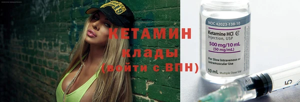 кокс Беломорск