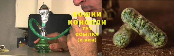 кокаин перу Богородск