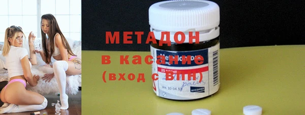 кокс Беломорск