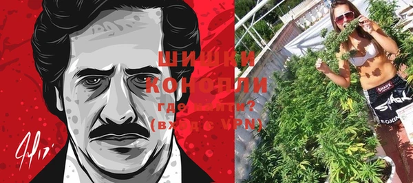 кокс Беломорск