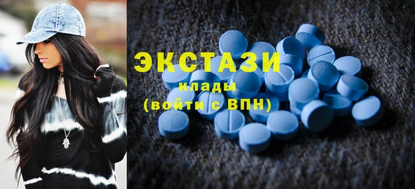 спайс Богданович
