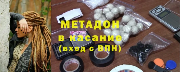 кокс Беломорск