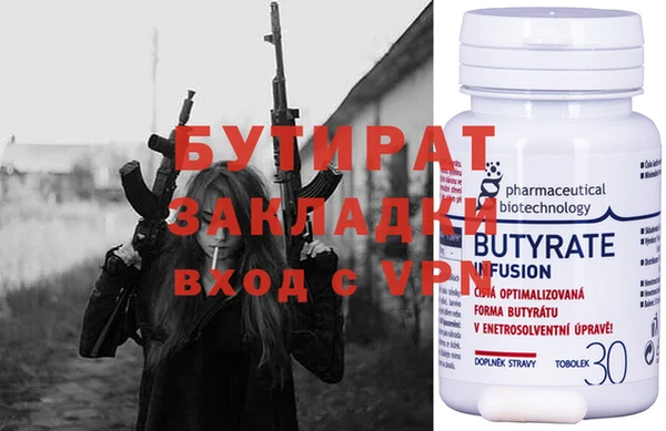 кокаин перу Богородск