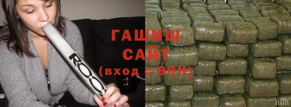 кокс Беломорск