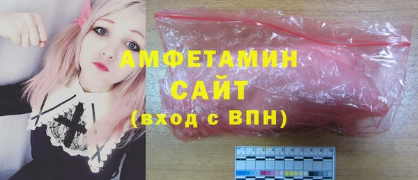 кокс Беломорск