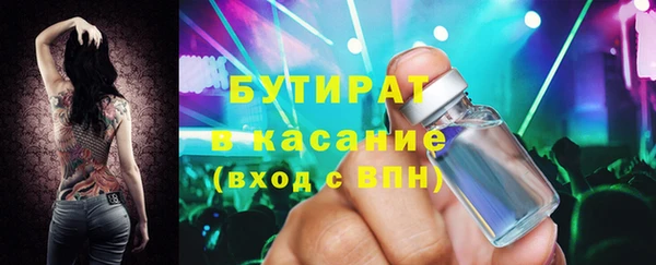 кокаин перу Богородск