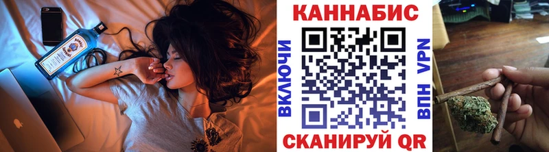 даркнет сайт  Александровское  Бошки Шишки Bruce Banner 